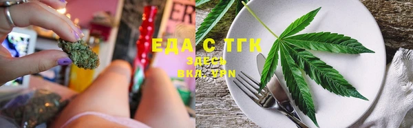 спиды Беломорск