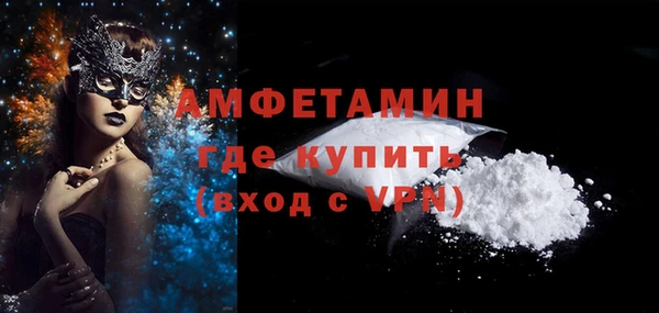 дурь Белокуриха