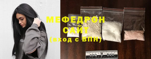 спиды Беломорск
