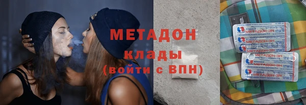 дурь Белокуриха