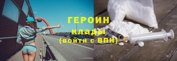 гидропоника Сосновка