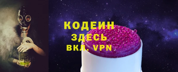 дурь Белокуриха