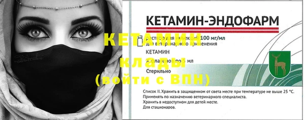 экстази Белоозёрский