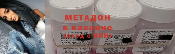 дурь Белокуриха