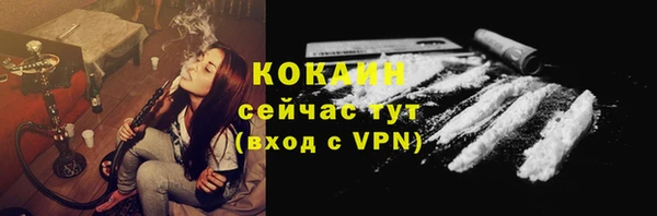 спиды Беломорск