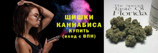 спиды Беломорск