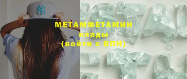 дурь Белокуриха