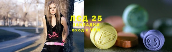 спиды Беломорск