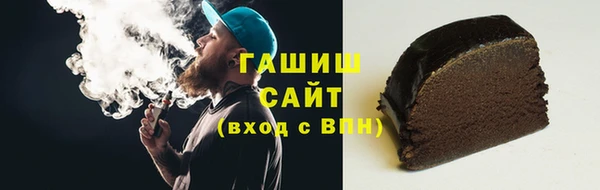 гидропоника Сосновка