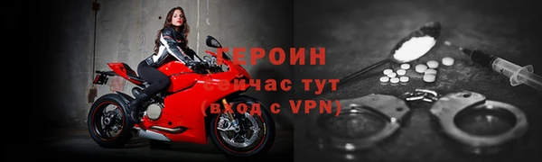 спиды Беломорск