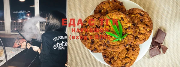 дурь Белокуриха