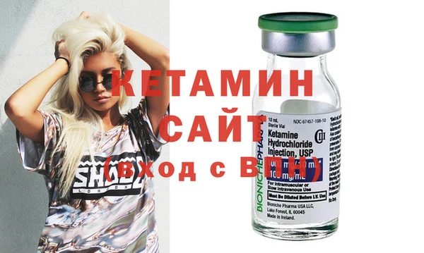 экстази Белоозёрский