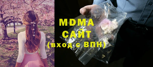 дурь Белокуриха