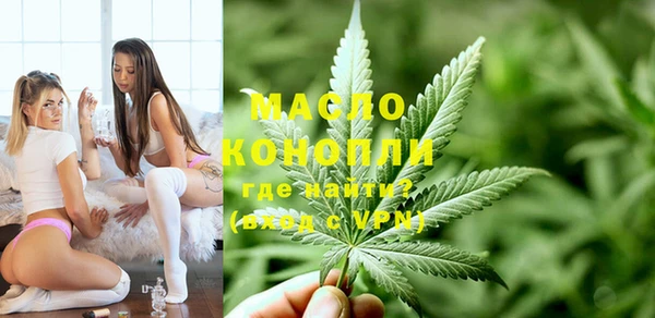 спиды Беломорск