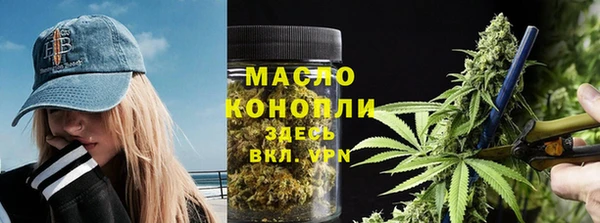экстази Белоозёрский