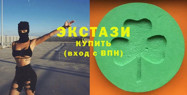 гидропоника Сосновка