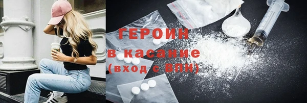 спиды Беломорск
