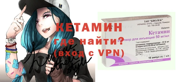 дурь Белокуриха