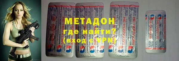 экстази Белоозёрский