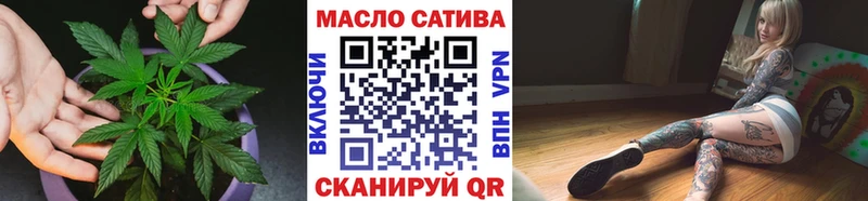 даркнет сайт  Корсаков  Дистиллят ТГК Wax 